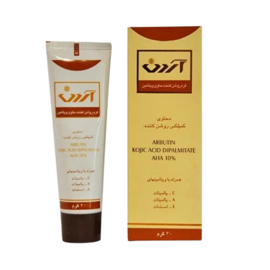 Ardene Lightener Cream - 30g | اردن كريم تفتيح البشرة - 30 غرام