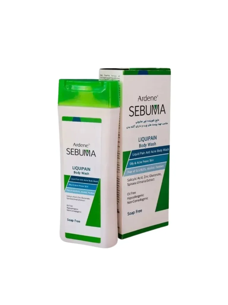 Ardene Sebuma Liquipain Body Wash - 250ml | اردن غسول الجسم للتحكم بافراز الزيوت - 250 مل