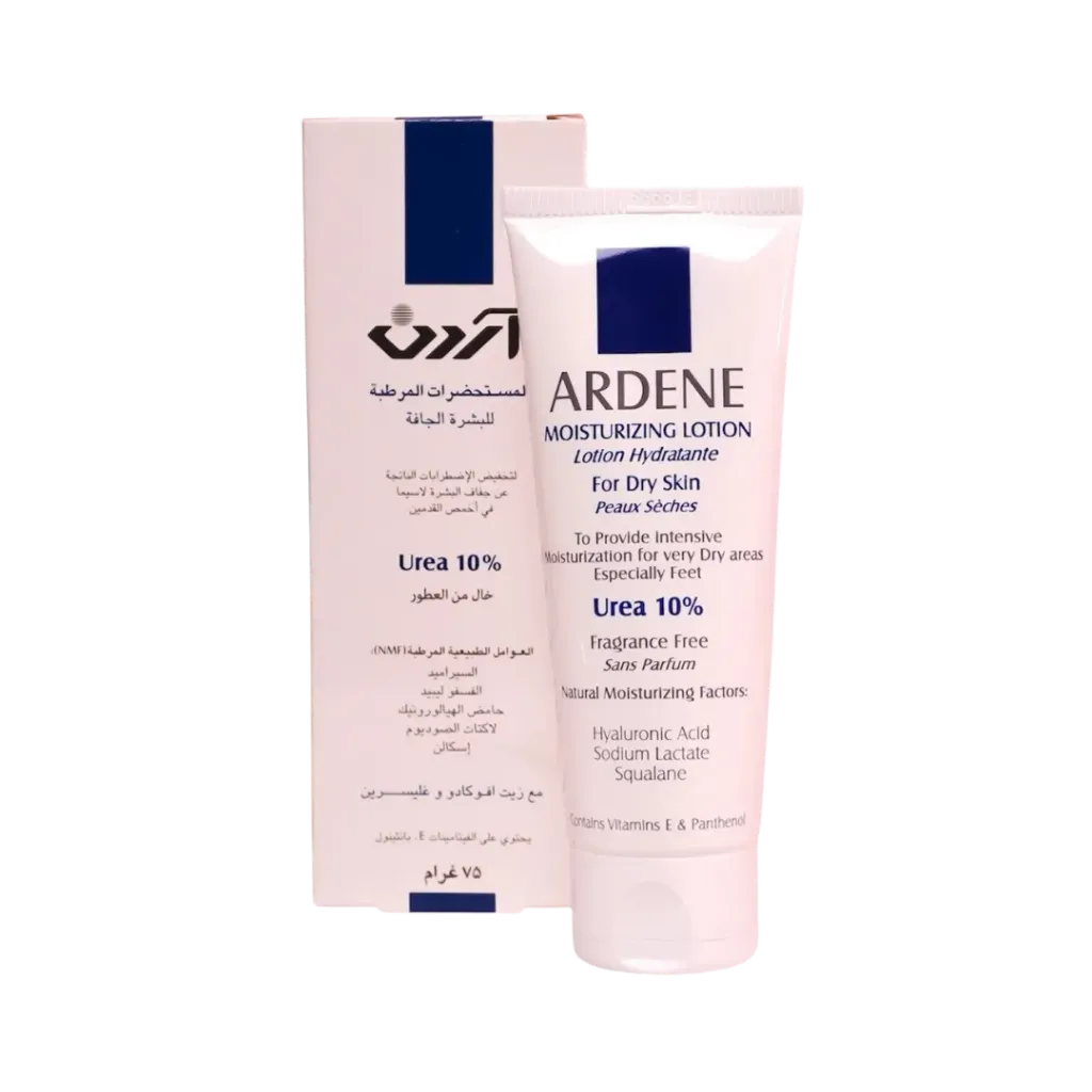 Ardene Urea10% Moisturizing Lotion For Dry Skin - 75g | اردن لوشن يوريا 10% لترطيب البشرة الجافة - 75 غ