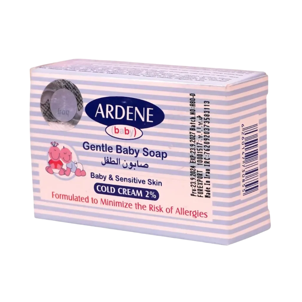 Ardene Gentle Baby Soap Gold Cream 2% - 75g | اردن صابونة كريمية للأطفال 2% - 75 غرام
