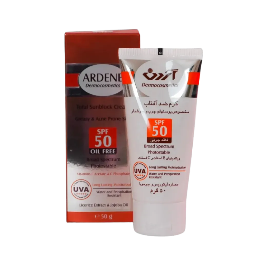 Ardene Oil Free Tinted Sunblock Cream SPF 50 - 50g | اردن واقي شمسي ملون خالي من الزيوت spf50 - 50 غرام
