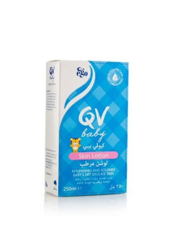 QV Baby Skin Lotion - 250g | كيو في لوشن بشرة الأطفال - 250 غرام