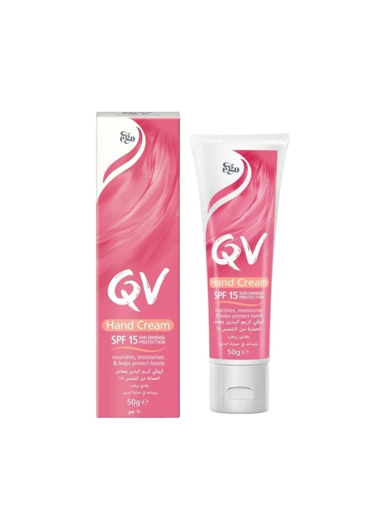QV Hand Cream Spf15 - 50g| كيو في كريم مرطب لليدين مع عامل حماية من الشمس 15-50 غرام